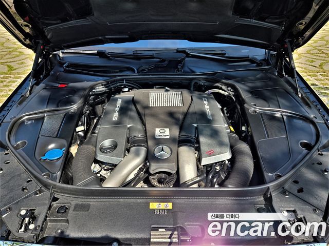 Mercedes-Benz S-Class (W222) S63 AMG 4MATIC 2017 — фото 24