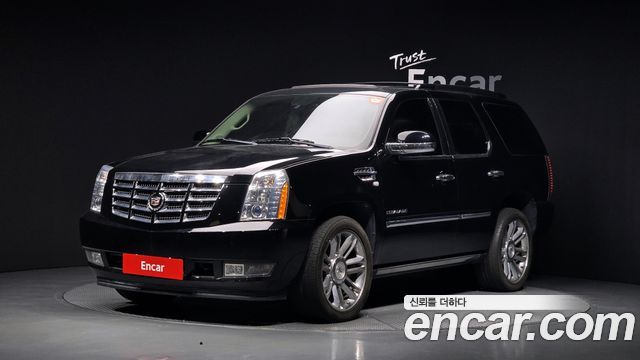 Cadillac Escalade 6.2 3rd