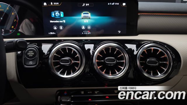 Mercedes-Benz A-Class (W177) A220 Sedan 2022 — фото 15