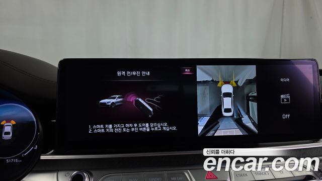 Kia K9 (II) 3.8 GDI AWD Best Selection Ⅱ 2025 — фото 15