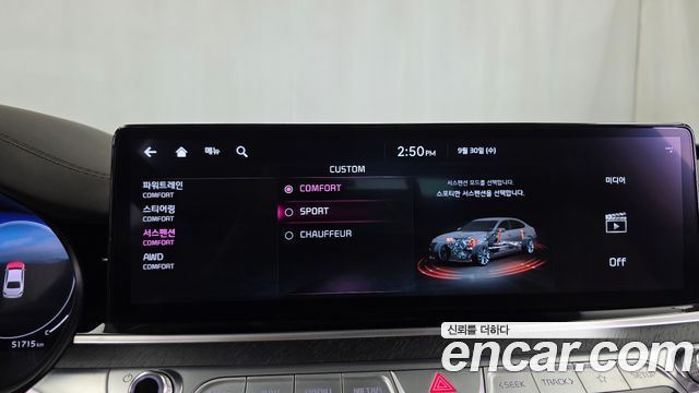 Kia K9 (II) 3.8 GDI AWD Best Selection Ⅱ 2025 — фото 17