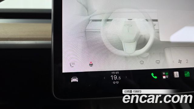 Tesla Model Y Standard Range RWD 2021 — фото 16