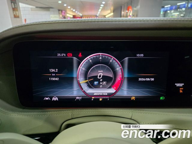Mercedes-Benz S-Class (W222) S63 AMG 4MATIC+ 2020 — фото 8