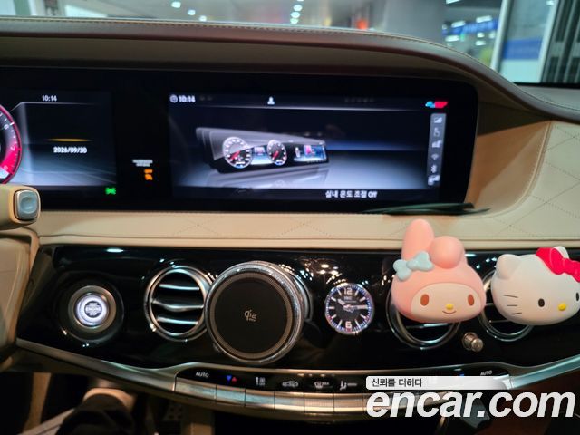 Mercedes-Benz S-Class (W222) S63 AMG 4MATIC+ 2020 — фото 17