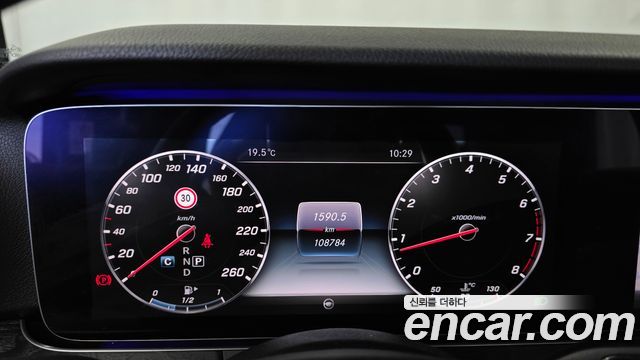 Mercedes-Benz E-Class (W213) E300 4MATIC Avnatgarde 2017 — фото 8