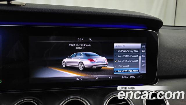Mercedes-Benz E-Class (W213) E300 4MATIC Avnatgarde 2017 — фото 16