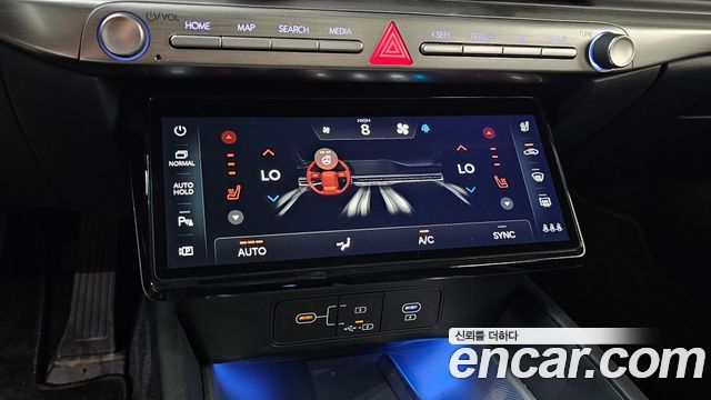 Hyundai Grandeur (GN7) 2,5 Gasoline 2WD Premium 2023 — фото 16