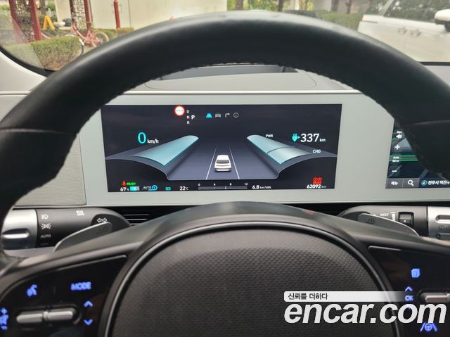 Hyundai Ioniq 5 Long range Prestige 2022 — фото 6
