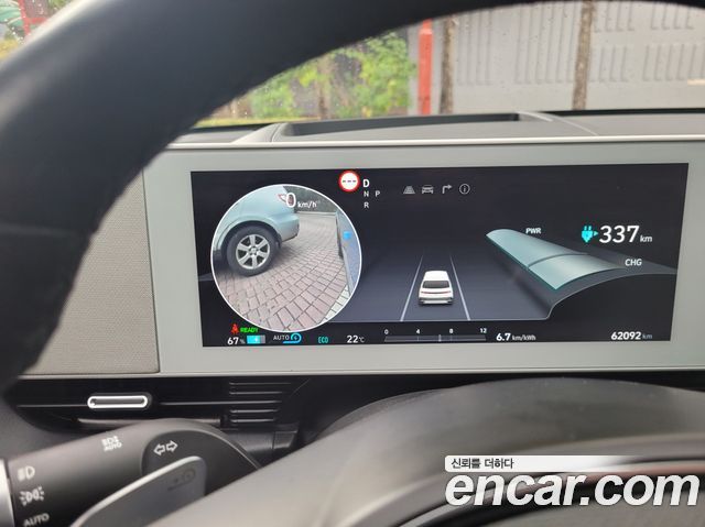 Hyundai Ioniq 5 Long range Prestige 2022 — фото 16