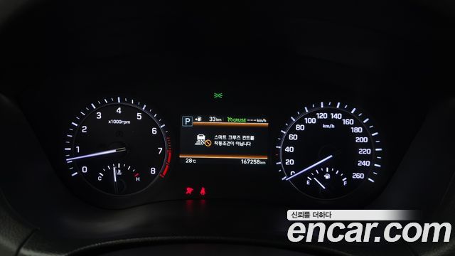 Genesis G80 3.3 GDI AWD Premium Luxury 2017 — фото 8