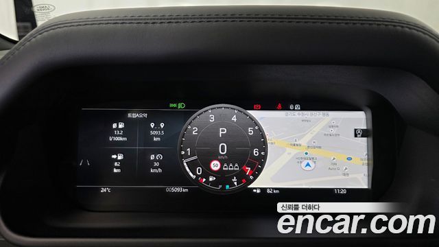 Land Rover Defender (L663) 110 P300 X-Dynamic SE 2025 — фото 8