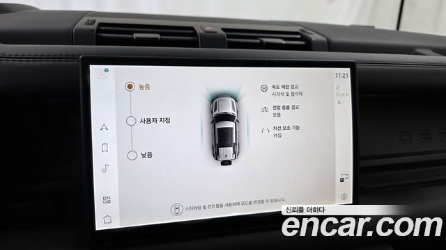 Land Rover Defender (L663) 110 P300 X-Dynamic SE 2025 — фото 16