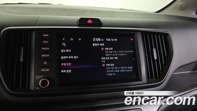 Kia Ray Prestige 2023 — фото 18