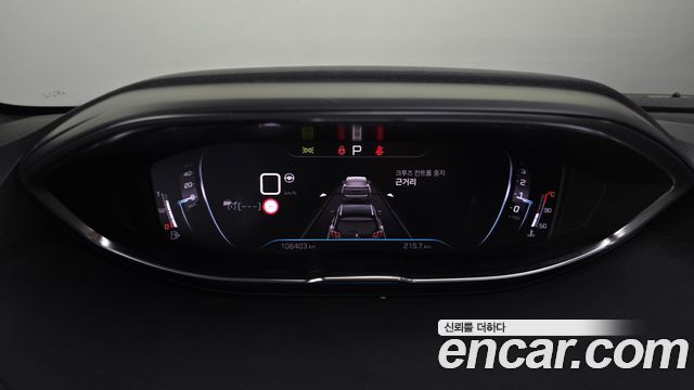 Peugeot 3008 (II) 1.5 BlueHDi GT 2021 — фото 8