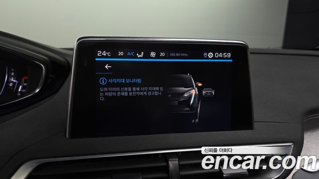 Peugeot 3008 (II) 1.5 BlueHDi GT 2021 — фото 17