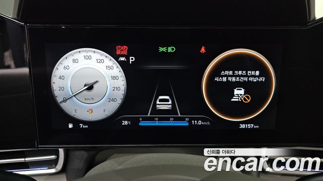 Hyundai Avante (CN7) 1.6 Inspiration 2023 — фото 8
