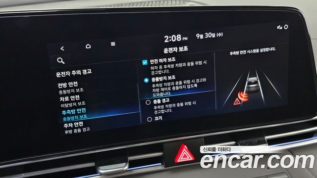 Hyundai Avante (CN7) 1.6 Inspiration 2023 — фото 19