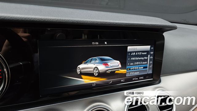 Mercedes-Benz E-Class (W213) E200 Avantgarde 2017 — фото 16