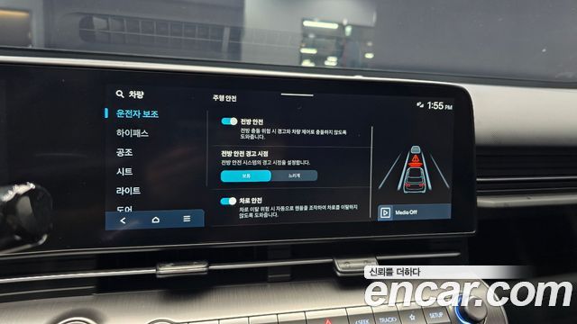 Hyundai Kona (SX2) Gasoline 1.6 Turbo 2WD Premium 2023 — фото 16