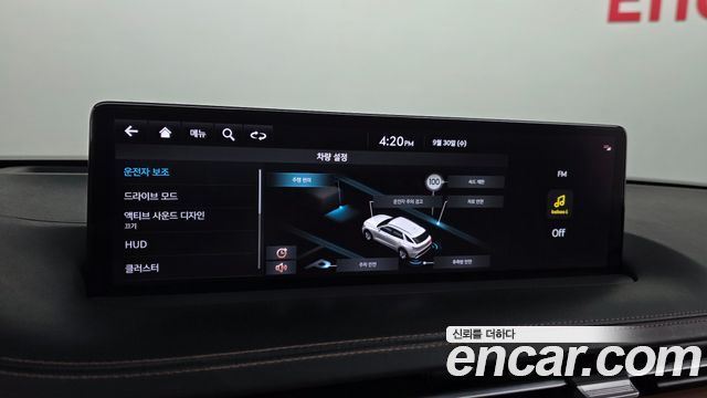 Genesis GV70 2.5T Gasoline AWD 2023 — фото 18