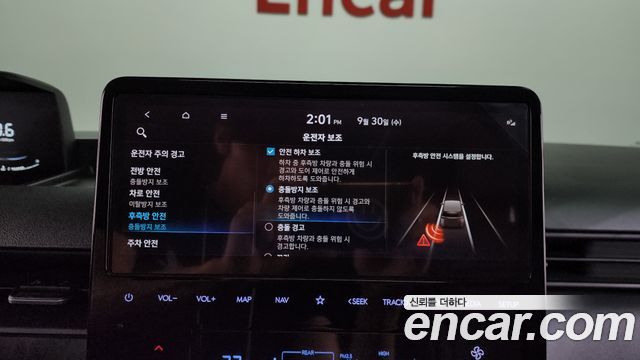 Hyundai Staria L3.5 Tourer 9-Seater Modern 2023 — фото 16