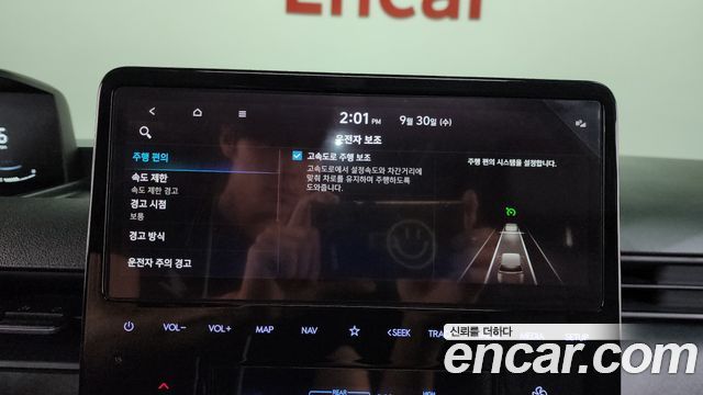 Hyundai Staria L3.5 Tourer 9-Seater Modern 2023 — фото 18