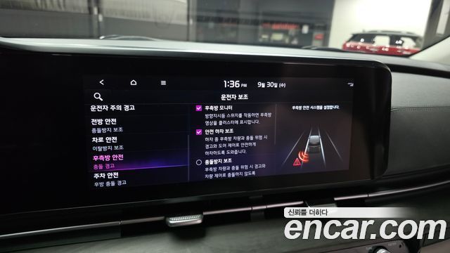 Kia Carnival (IV) Diesel 9-Seater Noblesse 2022 — фото 16