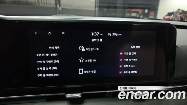 Kia Carnival (IV) Diesel 9-Seater Noblesse 2022 — фото 17