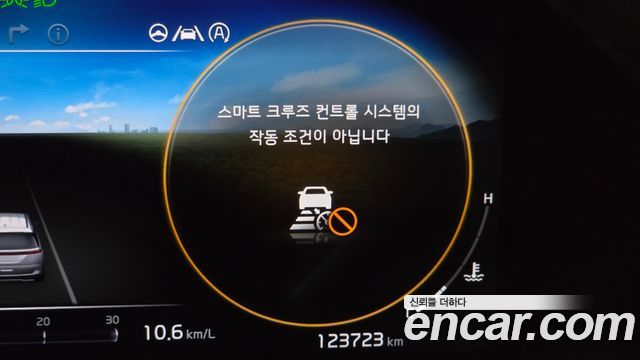 Kia Carnival (IV) Diesel 9-Seater Noblesse 2022 — фото 30