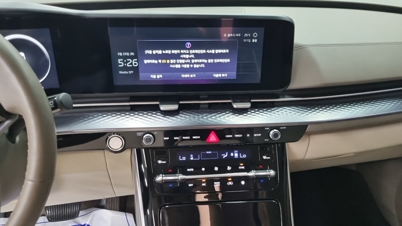 Kia Carnival (IV) Diesel 9-Seater Hi-Limousine Signature 2023 — фото 17
