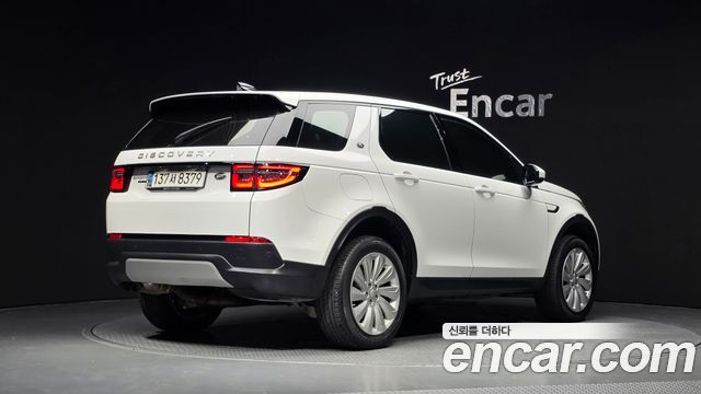 Land Rover Discovery Sport (II) D180 SE 2020 — фото 2