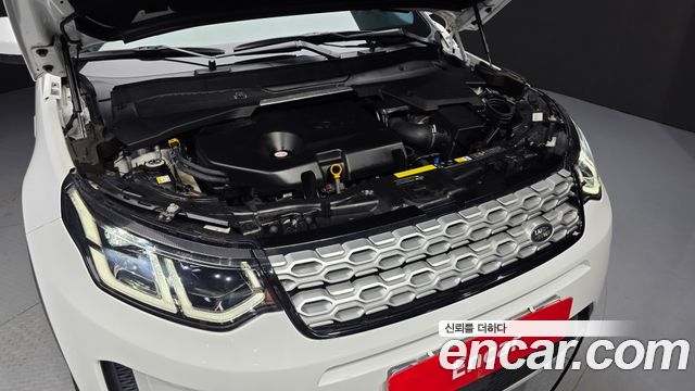 Land Rover Discovery Sport (II) D180 SE 2020 — фото 6
