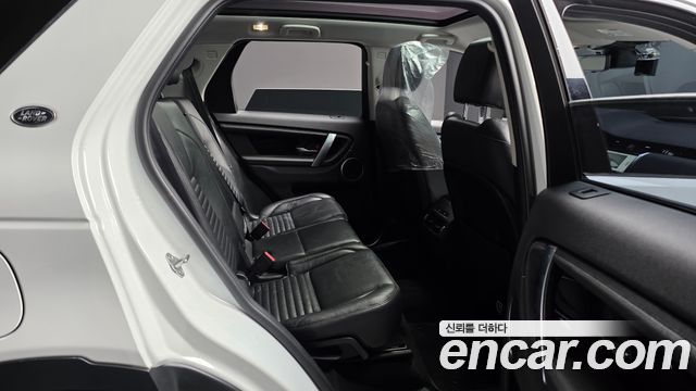 Land Rover Discovery Sport (II) D180 SE 2020 — фото 12