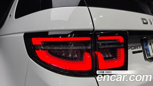 Land Rover Discovery Sport (II) D180 SE 2020 — фото 23
