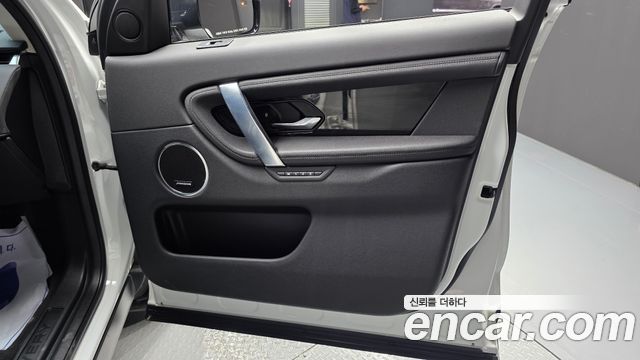 Land Rover Discovery Sport (II) D180 SE 2020 — фото 24