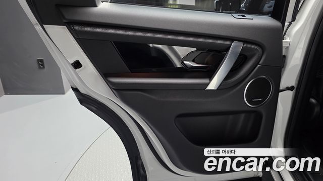 Land Rover Discovery Sport (II) D180 SE 2020 — фото 25