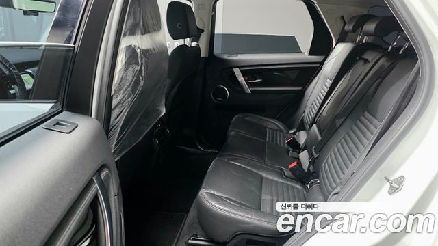 Land Rover Discovery Sport (II) D180 SE 2020 — фото 26