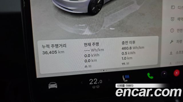 Tesla Model 3 Long Range AWD 2024 — фото 8