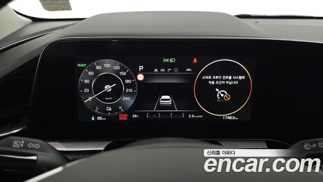 Kia Niro EV Air 2024 — фото 8