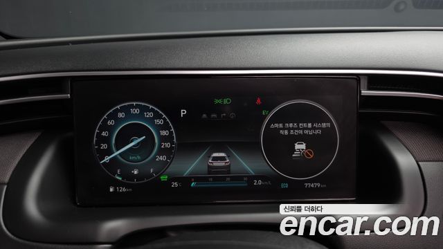 Hyundai Tucson Hybrid (NX4) Inspiration 2WD 2021 — фото 28