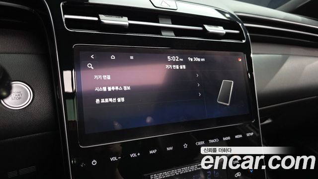 Hyundai Tucson Hybrid (NX4) Inspiration 2WD 2021 — фото 34