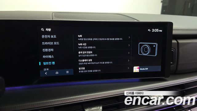 Hyundai Santa Fe (MX5) HEV 1.6 4WD Calligraphy 2024 — фото 17