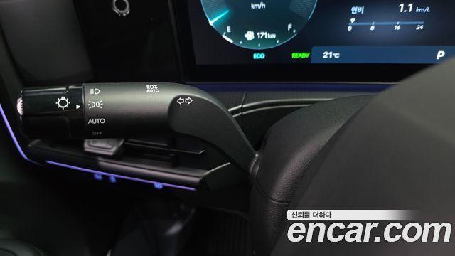Hyundai Santa Fe (MX5) HEV 1.6 4WD Calligraphy 2024 — фото 31