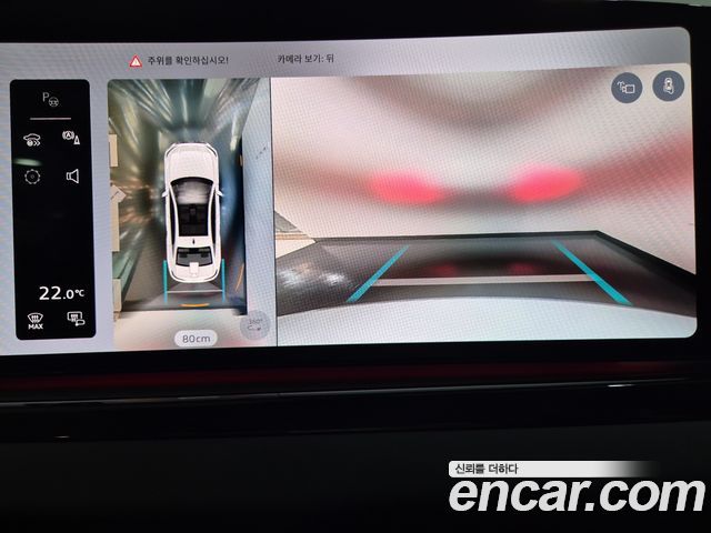 Audi A6 (C9) 45 TFSI Quattro S Line 2026 — фото 22