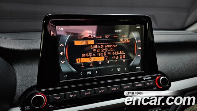 Kia K3 Trendy 2020 — фото 16