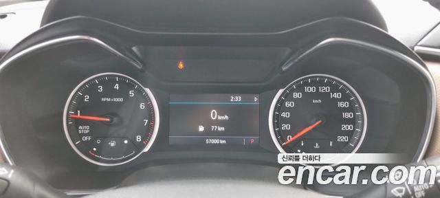 Chevrolet Trailblazer 1.3 Turbo 2WD Activ 2022 — фото 8