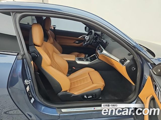 BMW 4 Series (G22) M440i xDrive FIrst Edition Coupe 2021 — фото 5