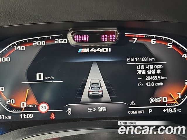 BMW 4 Series (G22) M440i xDrive FIrst Edition Coupe 2021 — фото 6