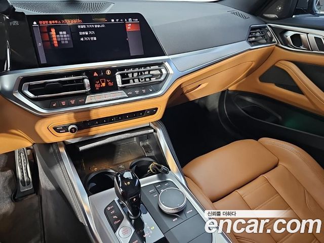 BMW 4 Series (G22) M440i xDrive FIrst Edition Coupe 2021 — фото 9