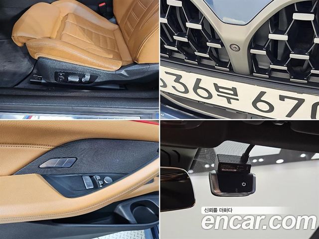 BMW 4 Series (G22) M440i xDrive FIrst Edition Coupe 2021 — фото 22